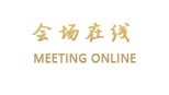 北京合美汇通国际酒店